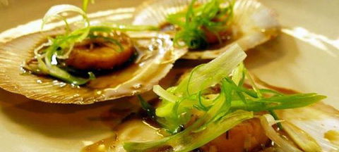 Steam Asian Restaurant - Adwords Guide 3