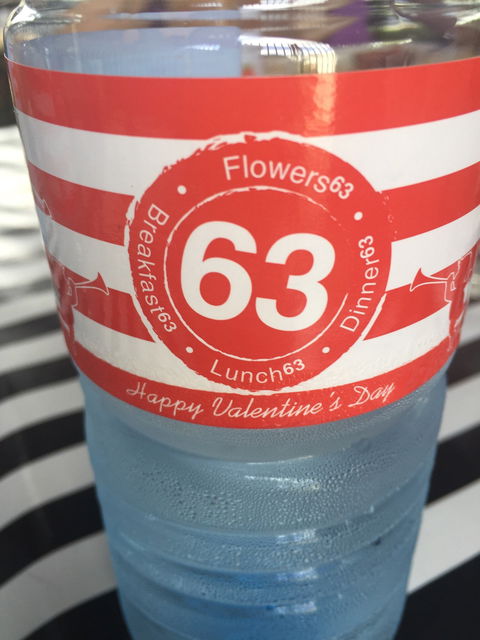 Cafe 63 Wilston - Adwords Guide 2