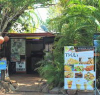 Border Store in Kakadu - Adwords Guide