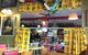 DS Coffee House & Internet Lounge - thumb 2