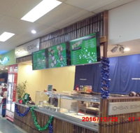 Ichiban Boshi - Adwords Guide