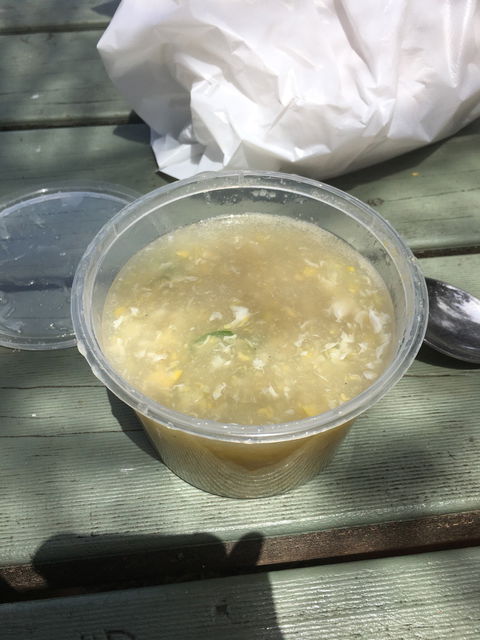 Seahorse Restaurant - Adwords Guide 6