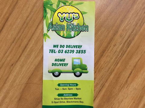 Yu's Asian Kitchen - Adwords Guide 0