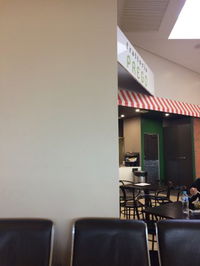 Trattoria Prego