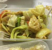 La Plaza Chinese Restaurant - Adwords Guide