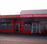 Gar Heng Chinese Restaurant - Adwords Guide