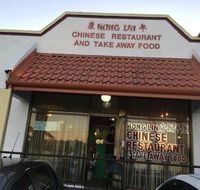 Hong Lin Chinese Restaurant - Adwords Guide