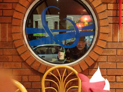 China Moon Chinese Restaurant - Adwords Guide 0