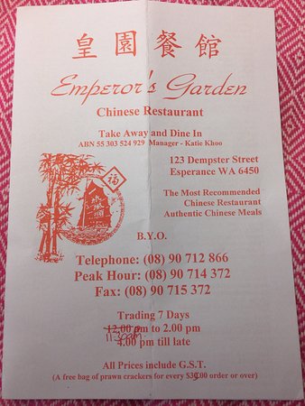 Emperor's Garden Chinese Restaurant - Adwords Guide 0