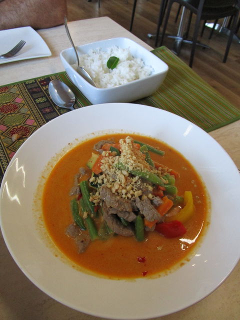 Ginreab Thai - Adwords Guide 3