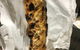 Steere Street Deli Woodfired Pizza - thumb 0