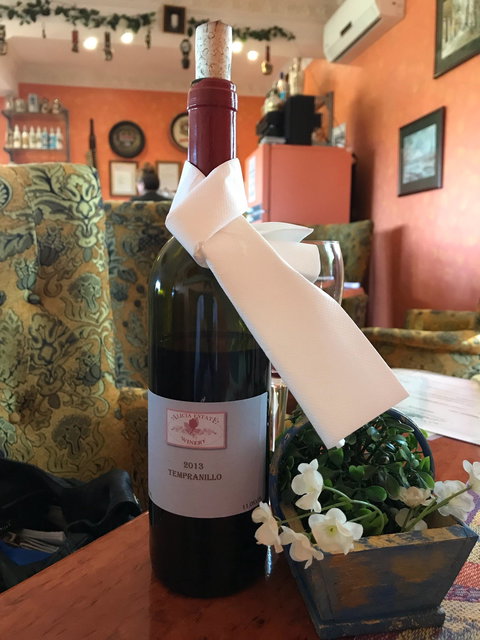 Alicia Estate Winery & Restaurant - Adwords Guide 7