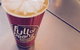 Full Of Beanz Coffee - thumb 5