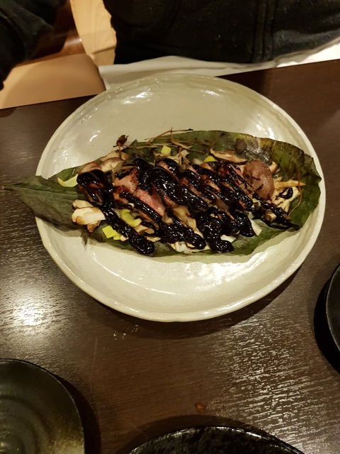 Ginza Miyako Japanese Restaurant - Adwords Guide 1