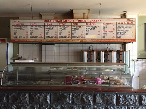 Orfa Kebabs & Turkish Bakery - Adwords Guide 0