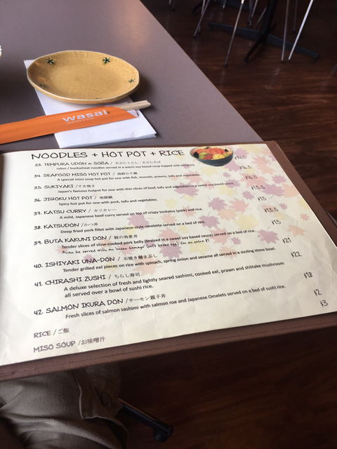 Wasai Japanese Kitchen - Adwords Guide 3