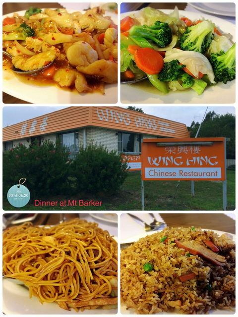 Wing Hing Chinese Restaurant - Adwords Guide 3