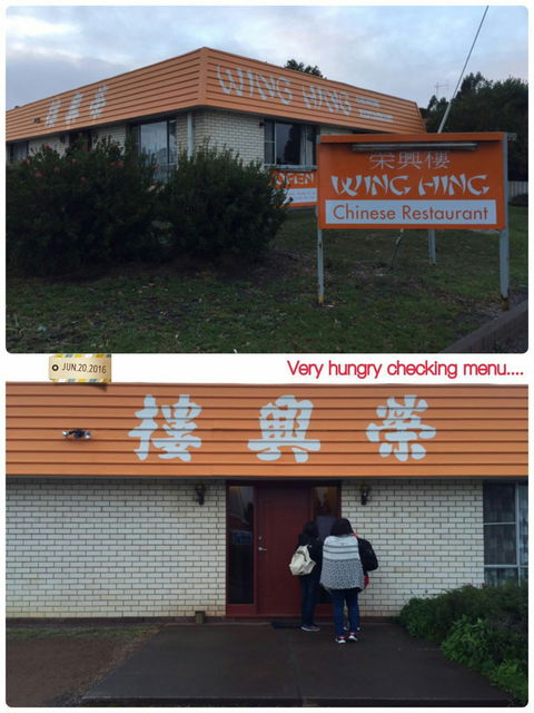Wing Hing Chinese Restaurant - Adwords Guide 4