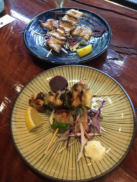 TUNO Izakaya - Adwords Guide 1