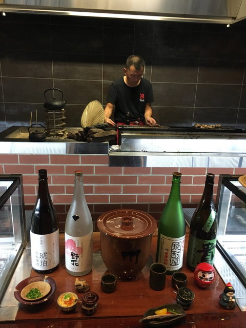 TUNO Izakaya - Adwords Guide 3