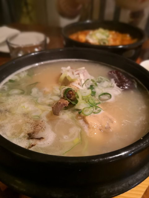 Chef Kim Korean Restaurant - Adwords Guide 1