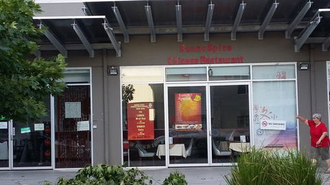 Renno Spice Chinese Restaurant - Adwords Guide 0