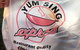 Yum Sing Express - thumb 6