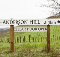Anderson Hill Cellar Door Restaurant - Adwords Guide