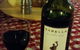 Heard It On The Grapevine - thumb 1