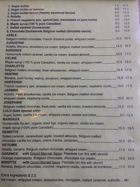 Le Paris Plage - Adwords Guide 5