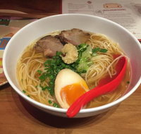 Harajuku Gyoza Fortitude Valley - Adwords Guide