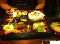 Wagaya Japanese Restaurant