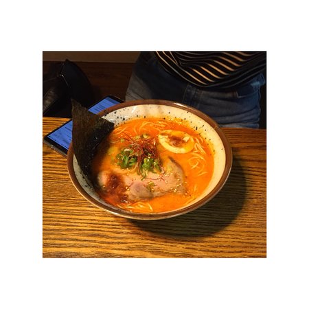 Taro's Ramen Brisbane