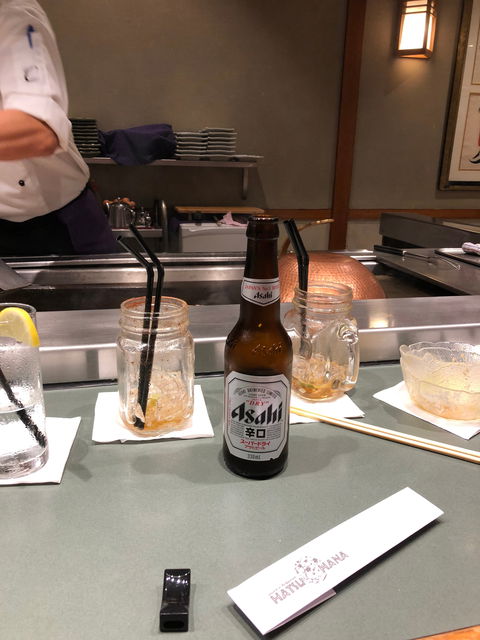 Hatsuhana Japanese Restaurant - Adwords Guide 6