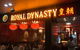 Royal Dynasty - thumb 0