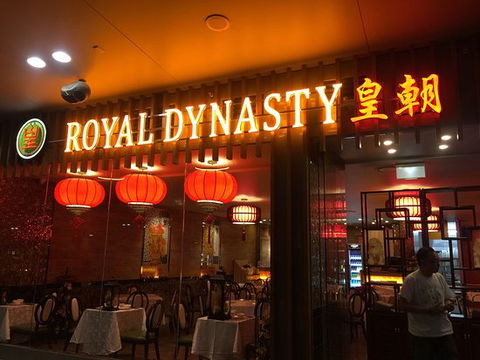 Royal Dynasty - Adwords Guide 0