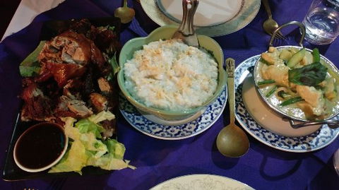 Royal Thai Hut - Adwords Guide 0