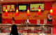 Indian Brothers Restaurant - thumb 4