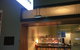 The Roti Shack Cairns - thumb 1