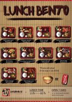 Bamboo House Japanese Restaurant - Adwords Guide 5