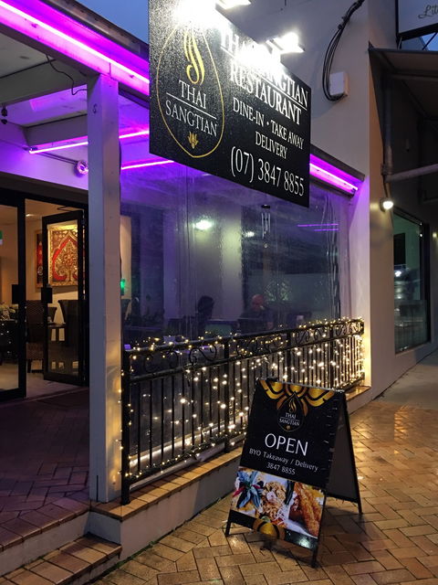 Thai Sangtian Restaurant - Adwords Guide 2