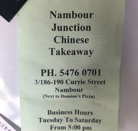 Nambour Junction Chinese Takeaway - Adwords Guide