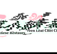 Green Leaf Chef Chinese Restaurant - Adwords Guide