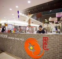 Svitian Chinese Pancake - Adwords Guide