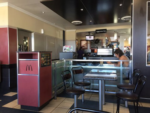 McDonald's - Adwords Guide 0