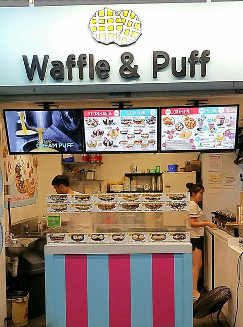 Waffle & Puff - Adwords Guide 1
