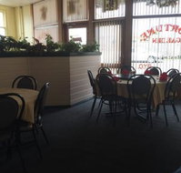 Fortune Garden Chinese Restaurant - Adwords Guide