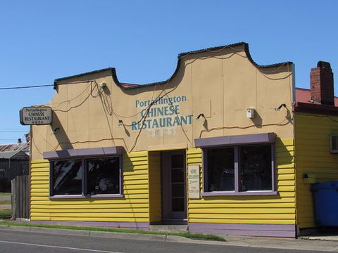 Portarlington Chinese Restaurant - Adwords Guide 0