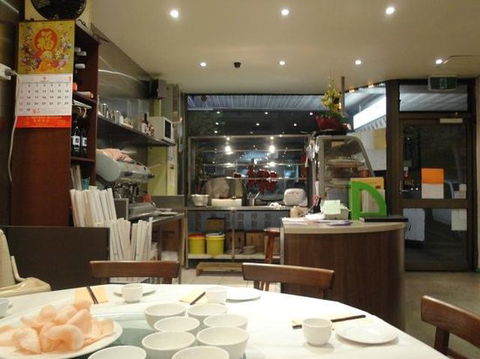 Golden Ocean BBQ Chinese Restaurant - Adwords Guide 0