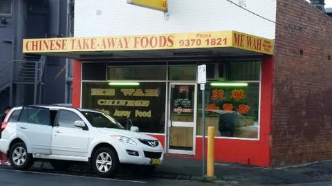 Me Wah Chinese Take Away Food - Adwords Guide 0